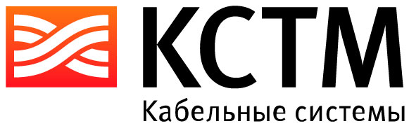KSTM (КСТМ-кабельные системы)