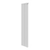 Дизайн-радиатор Royal Thermo Shift R22 VC2180 - 10 секц. RAL9016 НС-1631314